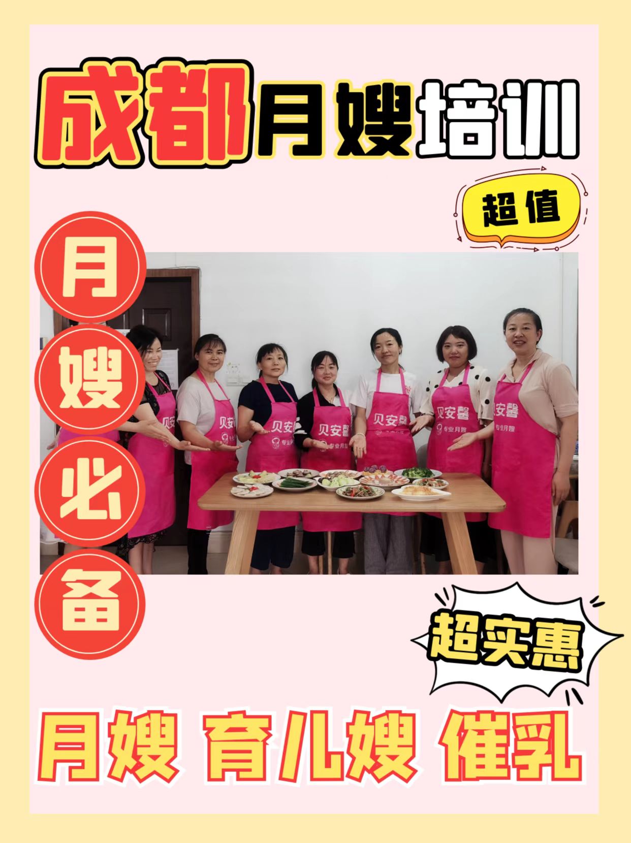 814eedba36c4d855b95d7cf5310a7ee5.jpg 595126eab11b05f6ae24baab229afcf7.jpg