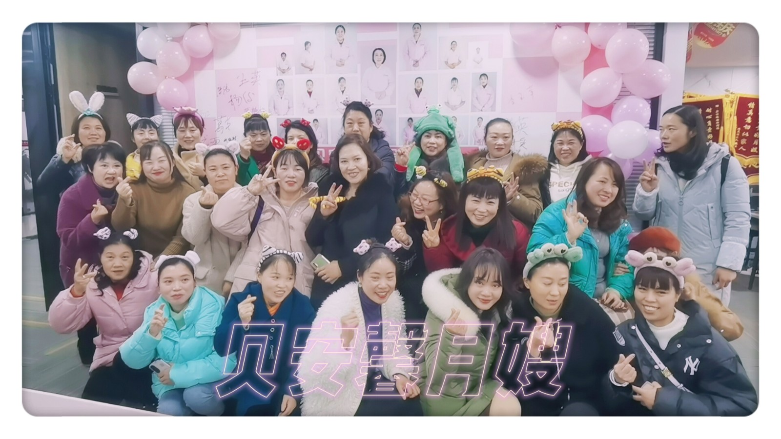 d02da72189ee56f162f653046147232a.jpg 合影.jpg