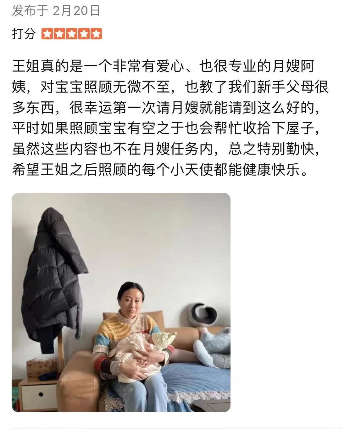 56bfdb8f737a6a0b6e699724e15a3e55.jpg 微信圖片_20220526211851_看圖王.jpg