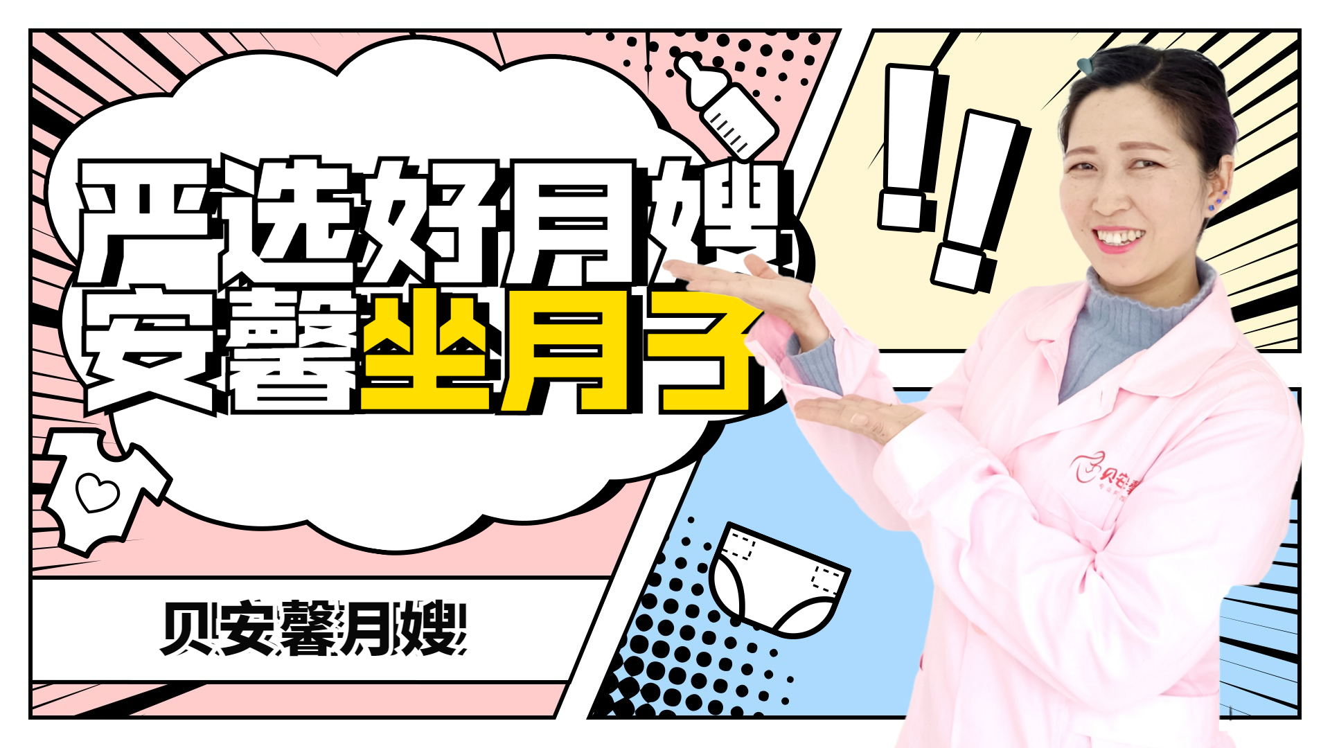 5ee1293ab4c75e08c704d648182caf78.jpg 微信圖片_202210181400173.jpg