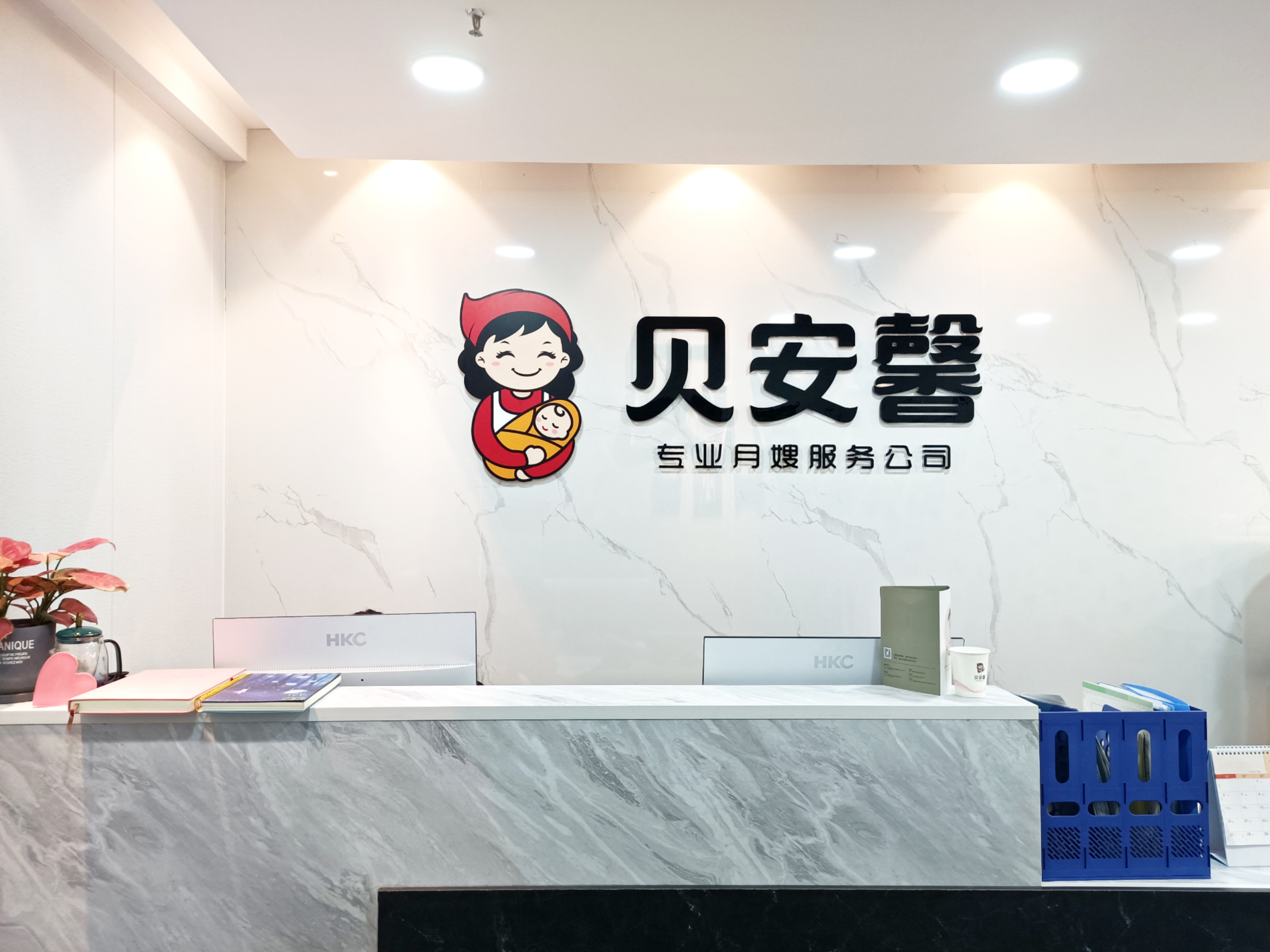 3fac3e549ee5323d05dbfc246e1e41e3.jpg 微信圖片_202210181400176.jpg