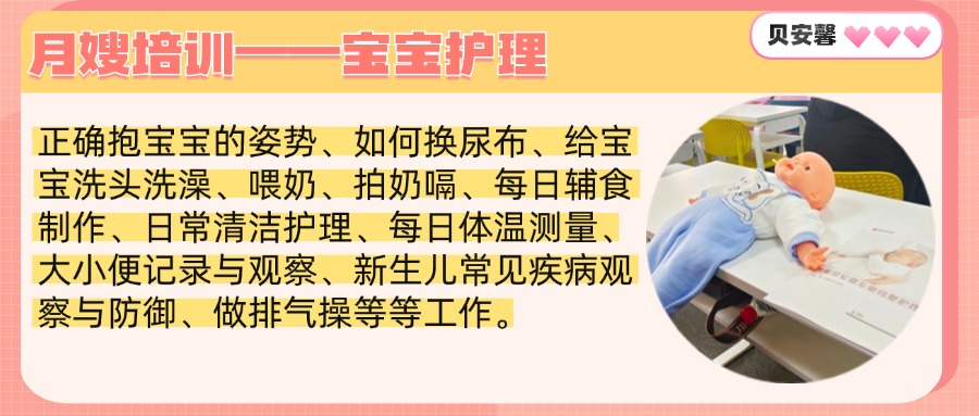 97875e6c2b293f9396d41209bb6b354e.jpg 雙十一熱搜熱點(diǎn)話題營(yíng)銷促銷公眾號(hào)首圖.jpg