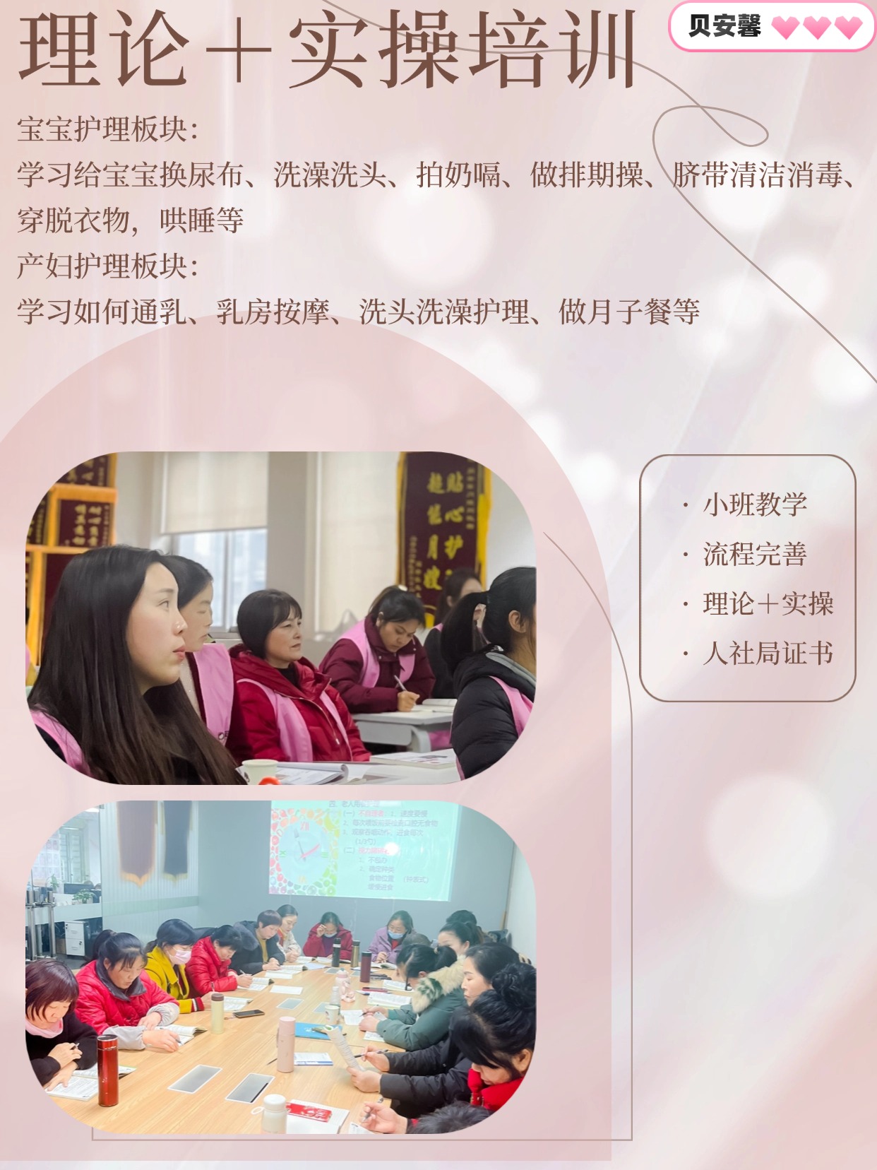 e61c9991efaa563d5d511756d05221a7.jpg 貝1.jpg